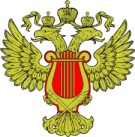 Получение лицензии Министерства Культуры в Темрюке